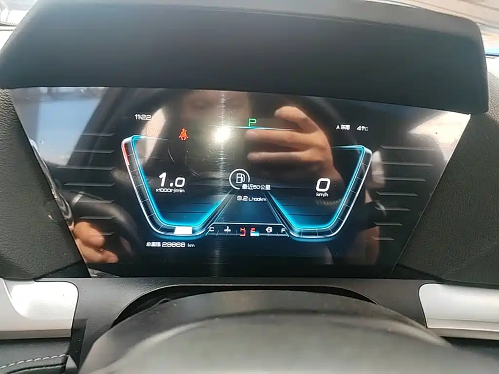 BYD Pro — миниатюра 12