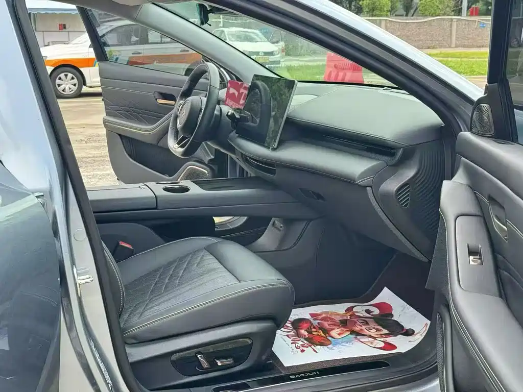 Baojun Xiangjing — миниатюра 6