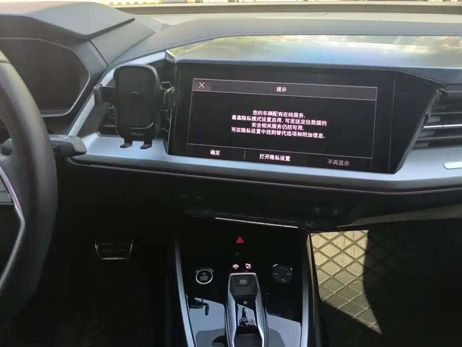 Audi Q4 e-tron — миниатюра 13