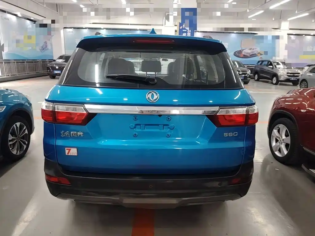 Fengguang Fengguang S560 — миниатюра 6