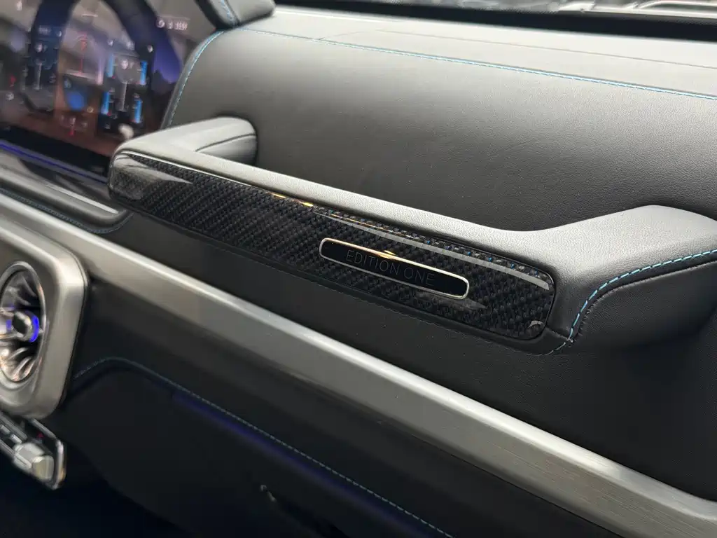 Mercedes-Benz G-Class New Energy — миниатюра 21