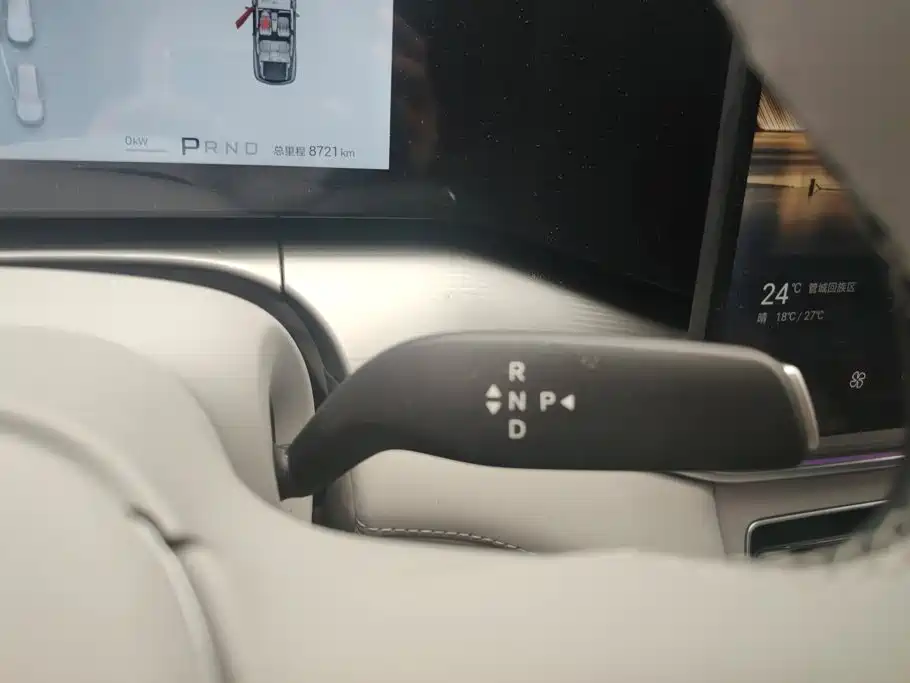 BYD Song Ultra — миниатюра 16