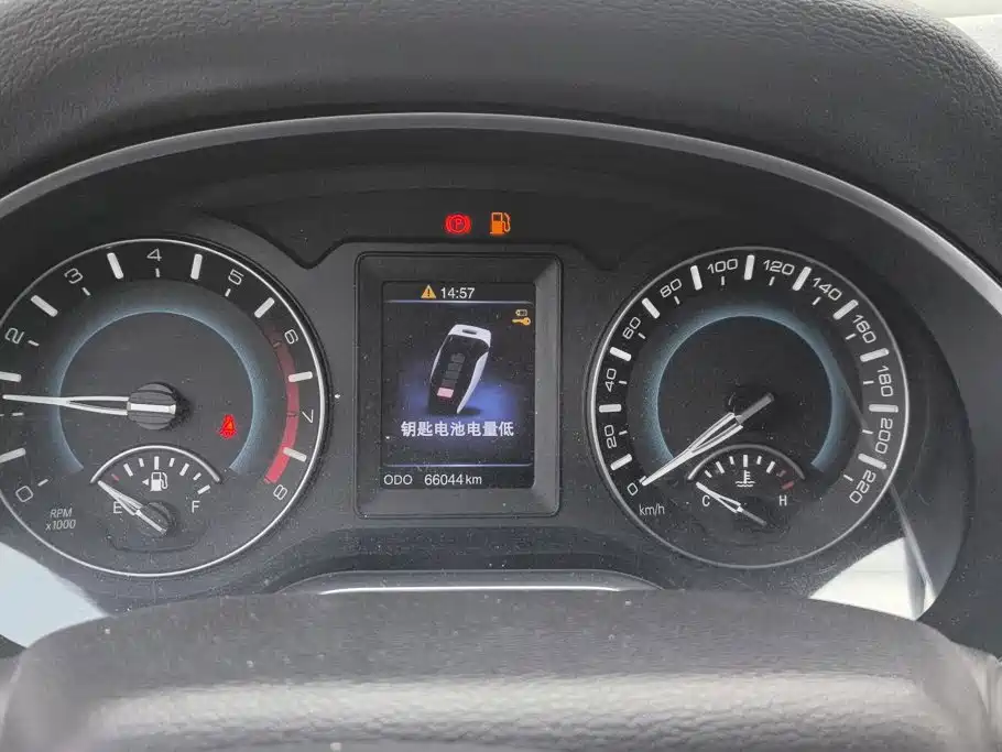 Haval H2 — миниатюра 14