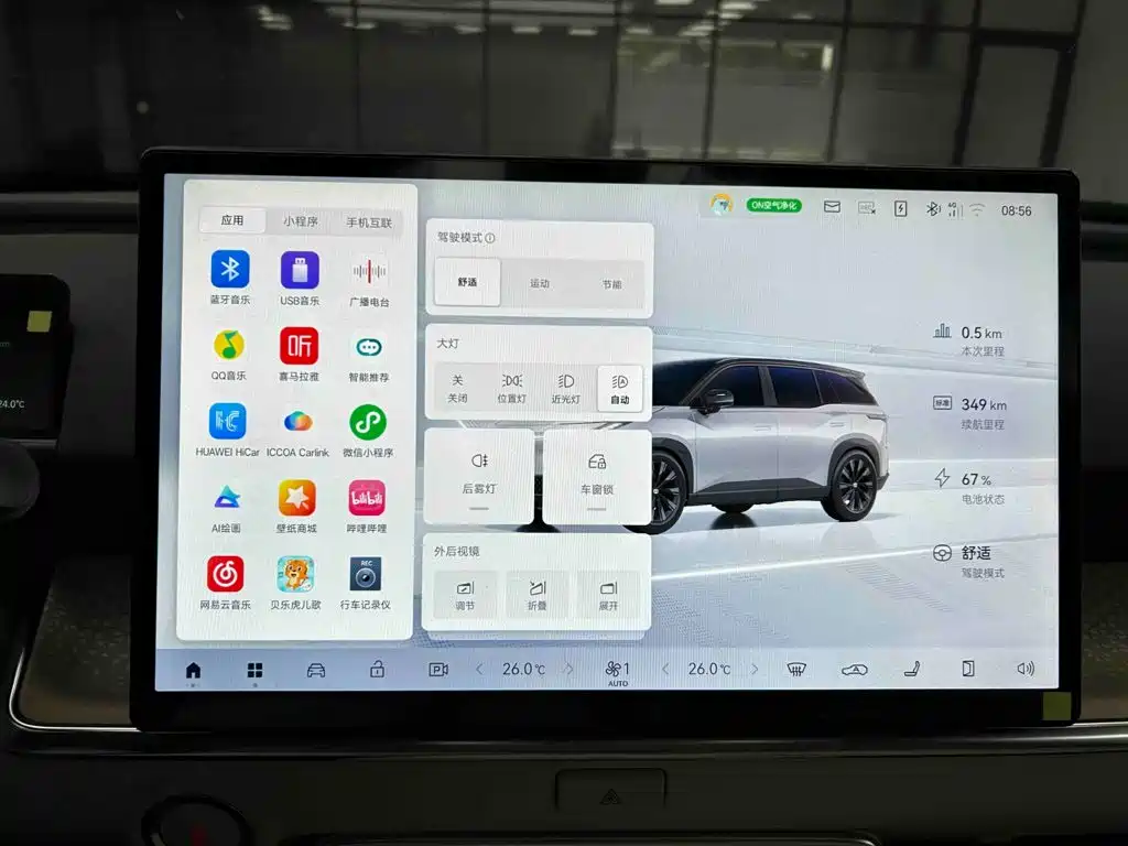 Toyota bZ3X — миниатюра 13