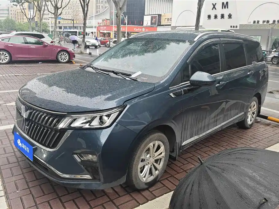 Wuling Jiachen 2024