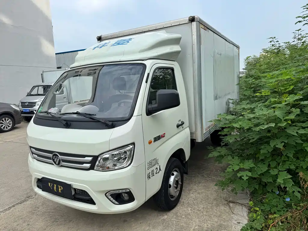 FOTON XIANGLING S