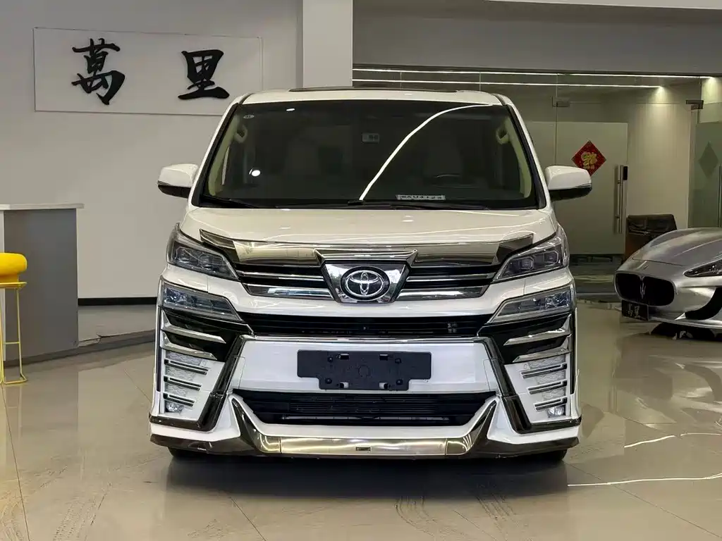 Toyota Vellfire 2019 2.5L HV Luxury