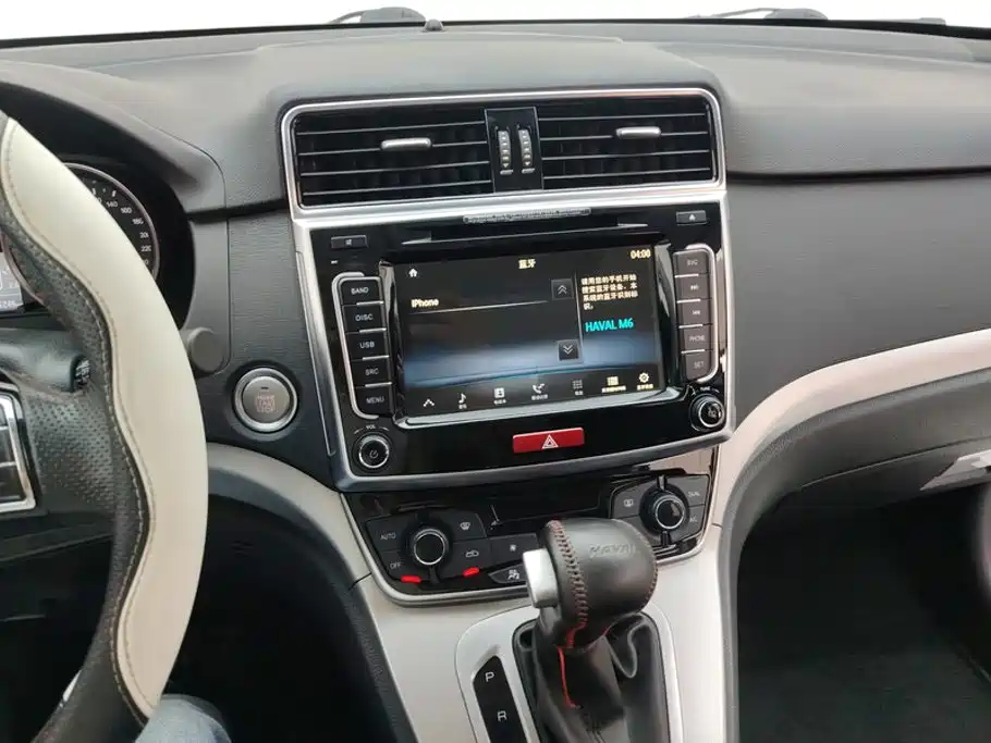 Haval M6 — миниатюра 13