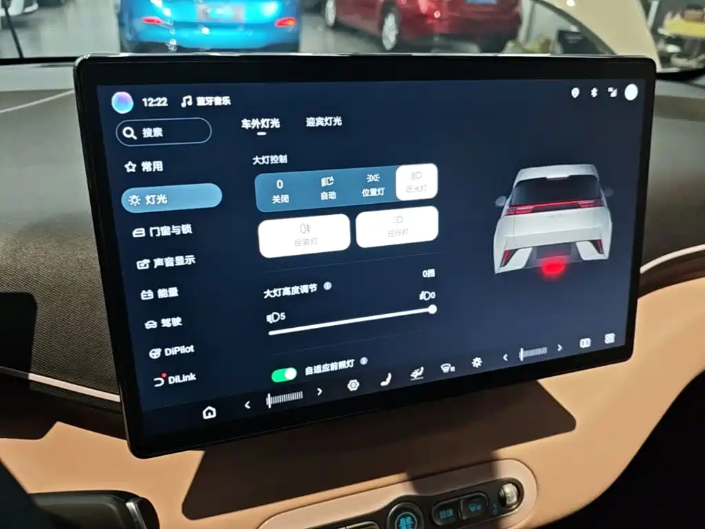 BYD Seagull — миниатюра 13
