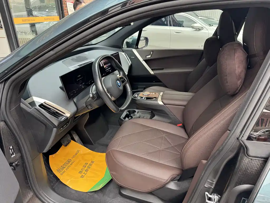 BMW iX 2022 xDrive40