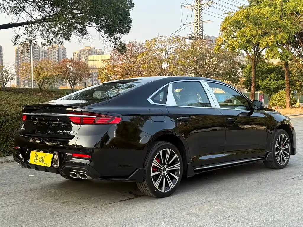 GEELY AUTOMOBILE XINGRUI