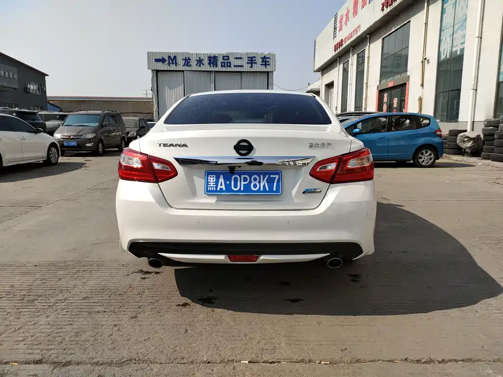 Nissan Altima 2018 2.0L XL