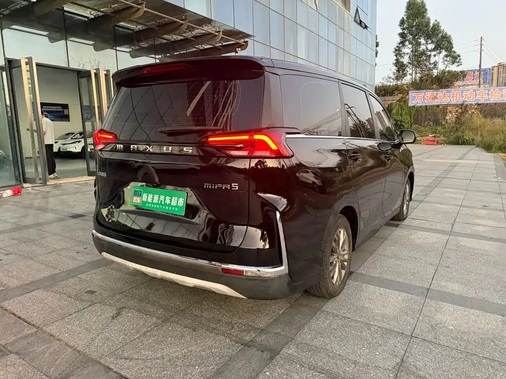 MAXUS Dajia 5 — миниатюра 6