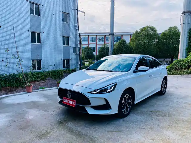2022 MG 5