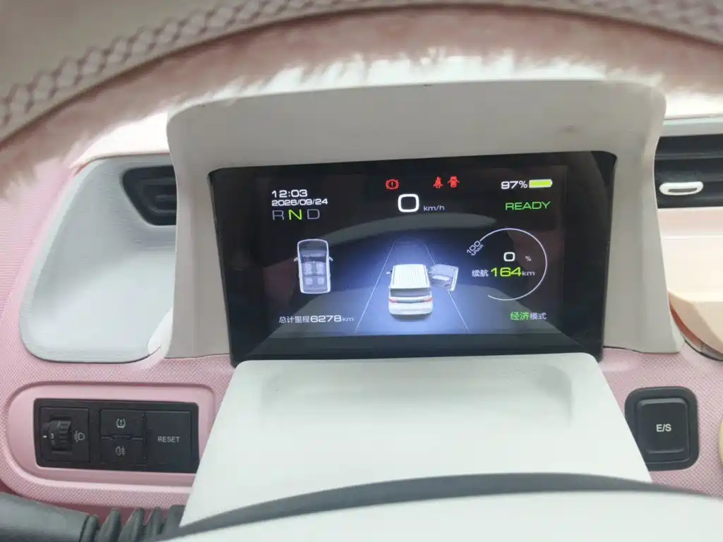 Wuling MINIEV — миниатюра 20