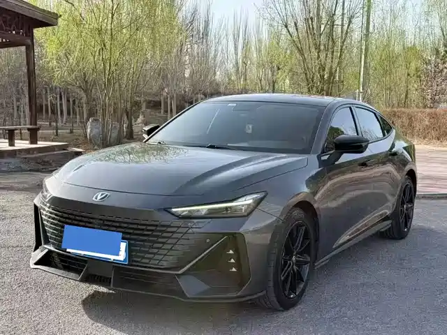 2023 Changan UNI-V