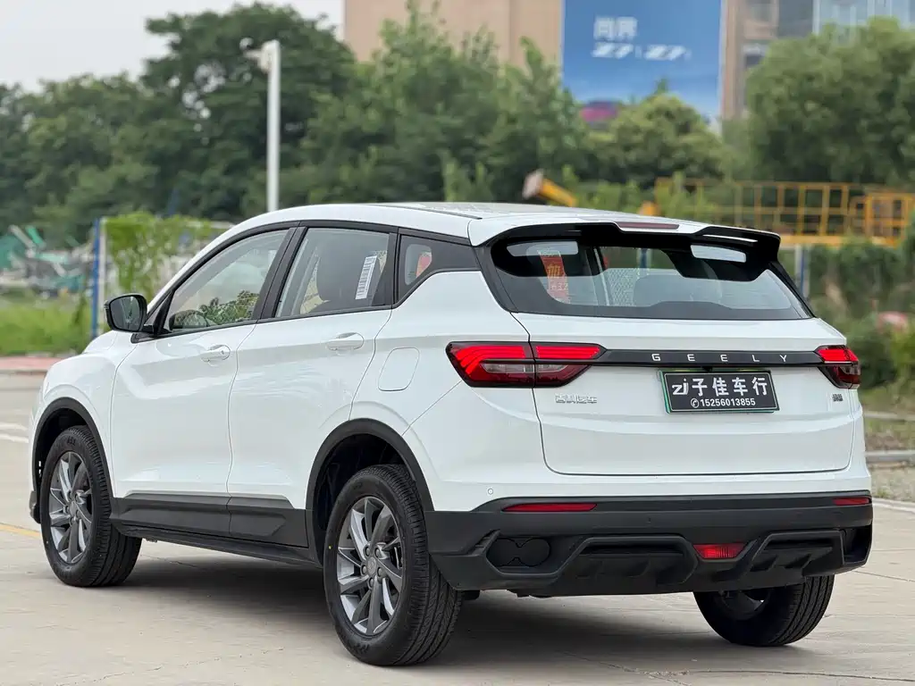 Geely Binyue 2025 1.5L CVT MAX