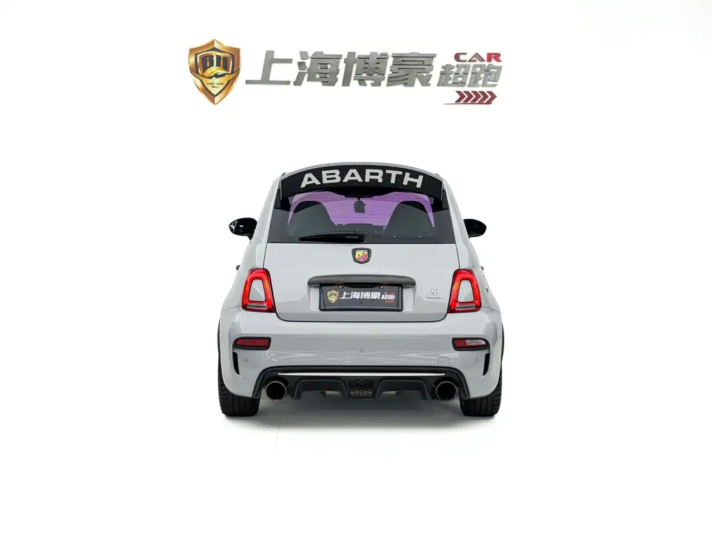 Abarth Abarth 695 — миниатюра 7