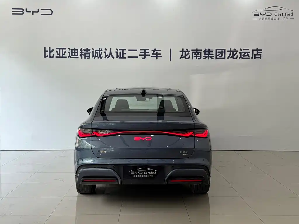 BYD Seal 06 — миниатюра 5
