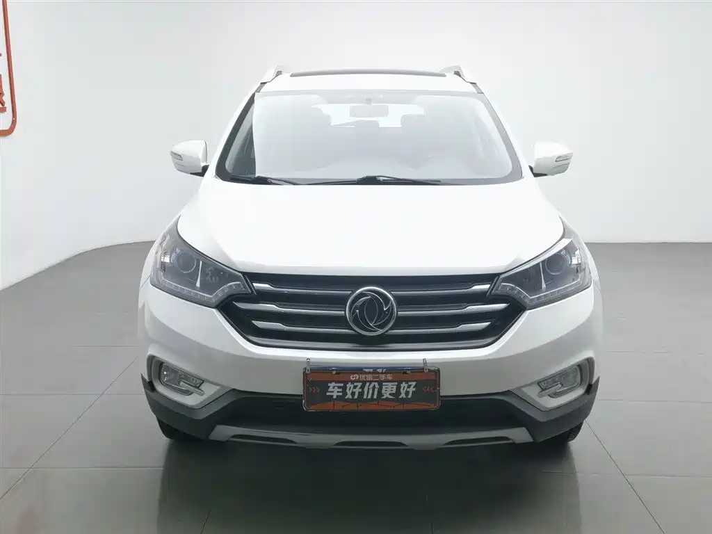 DONGFENG AX7