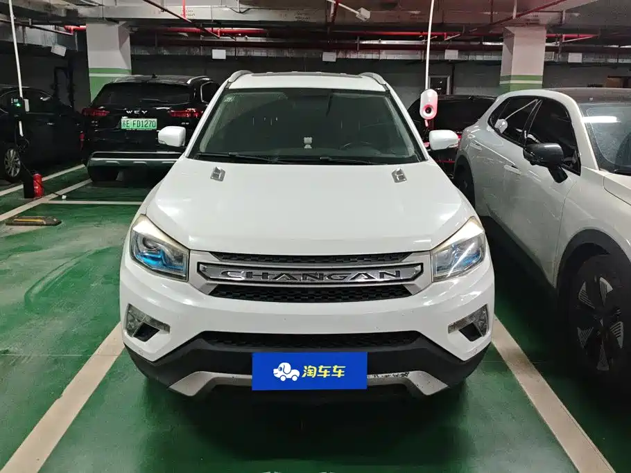 Changan CS75 — миниатюра 2