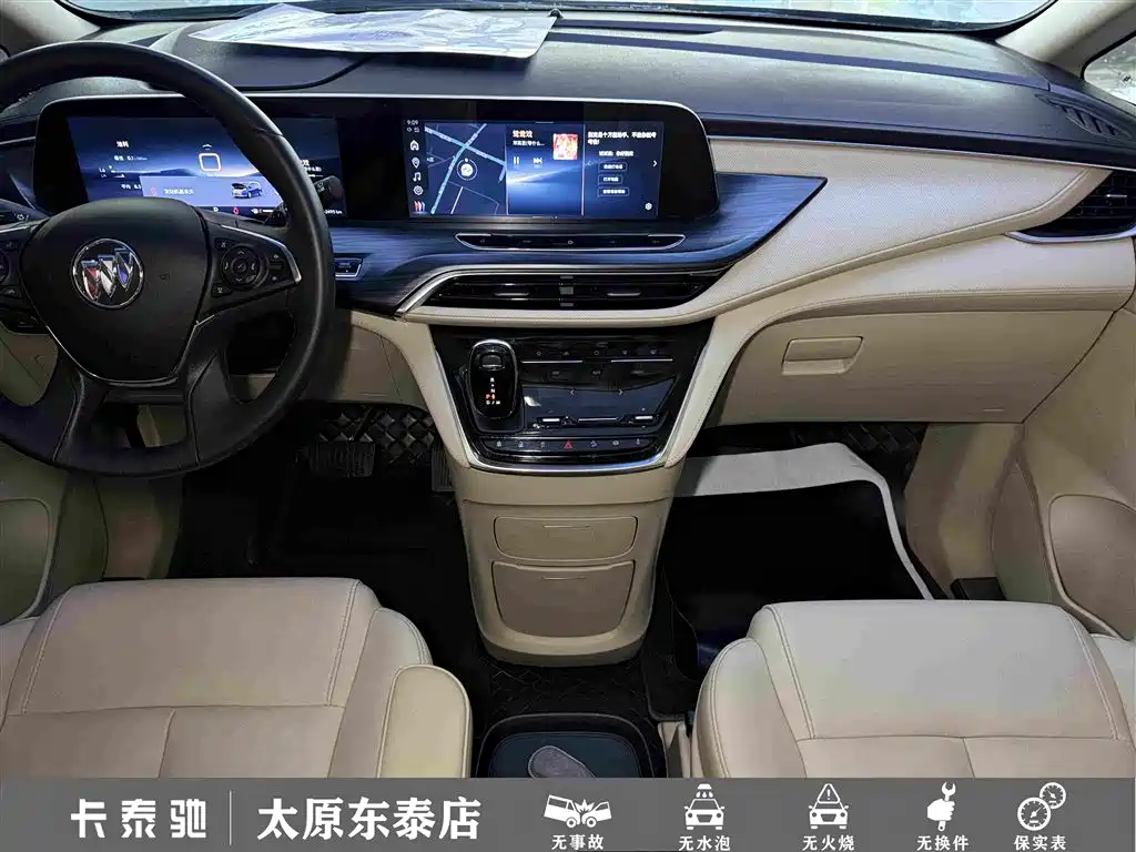 Buick GL8 — миниатюра 19