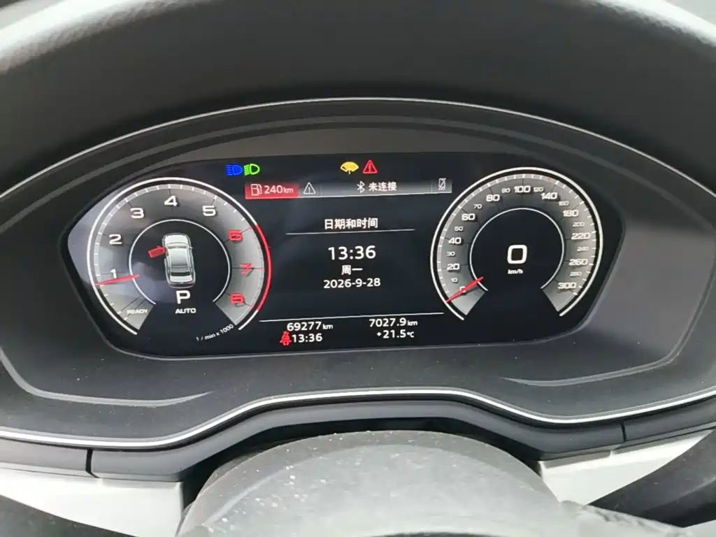 Audi A4L — миниатюра 12
