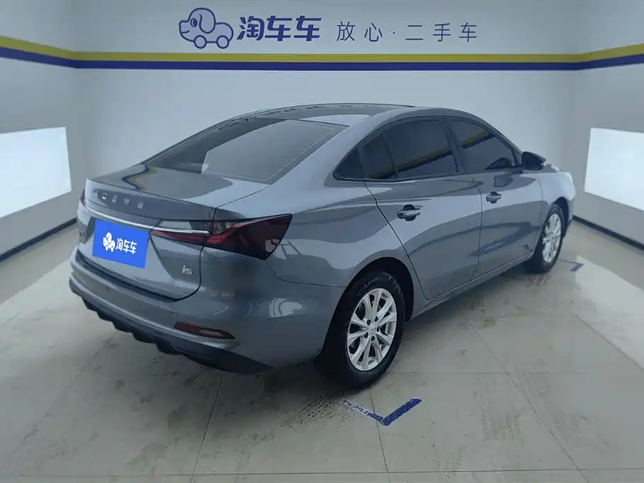 Roewe i5 2026 1.5L MT
