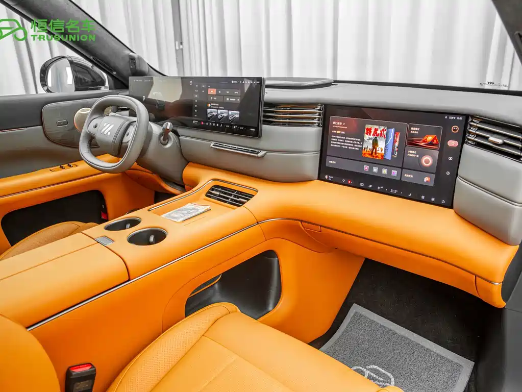 IM IM LS8 — миниатюра 16