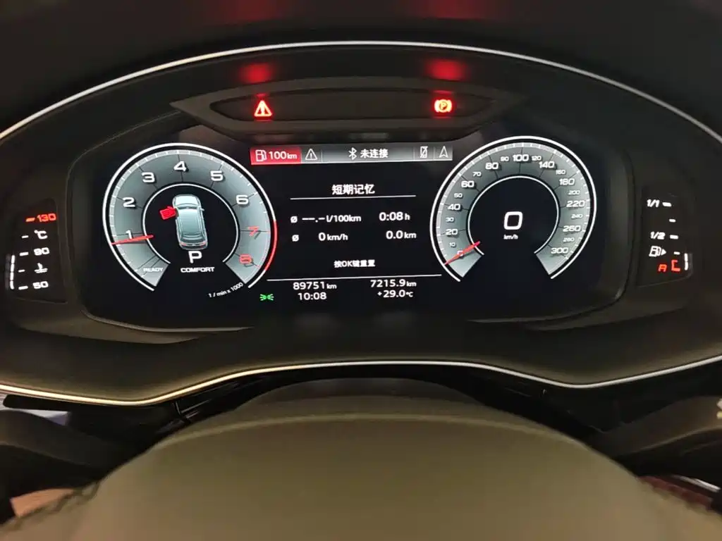 Audi Q7 — миниатюра 12