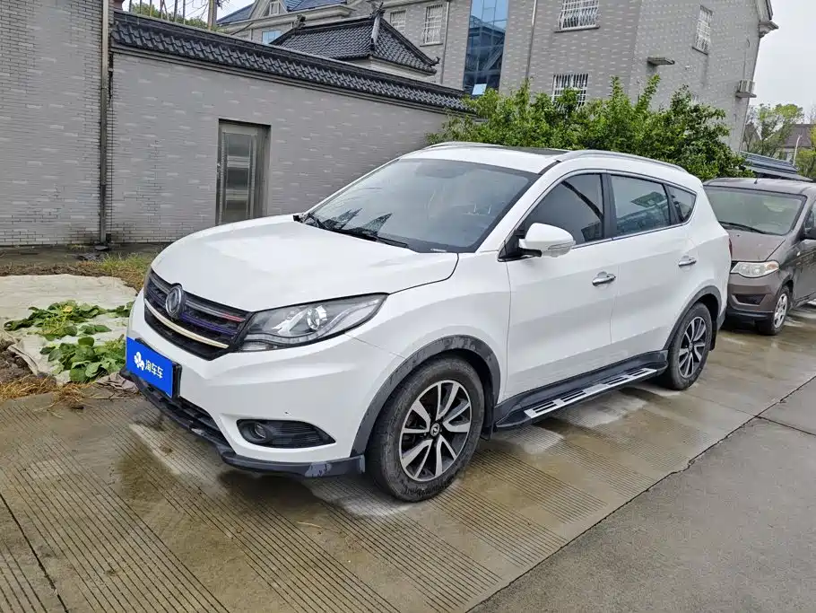 Fengguang Fengguang 580