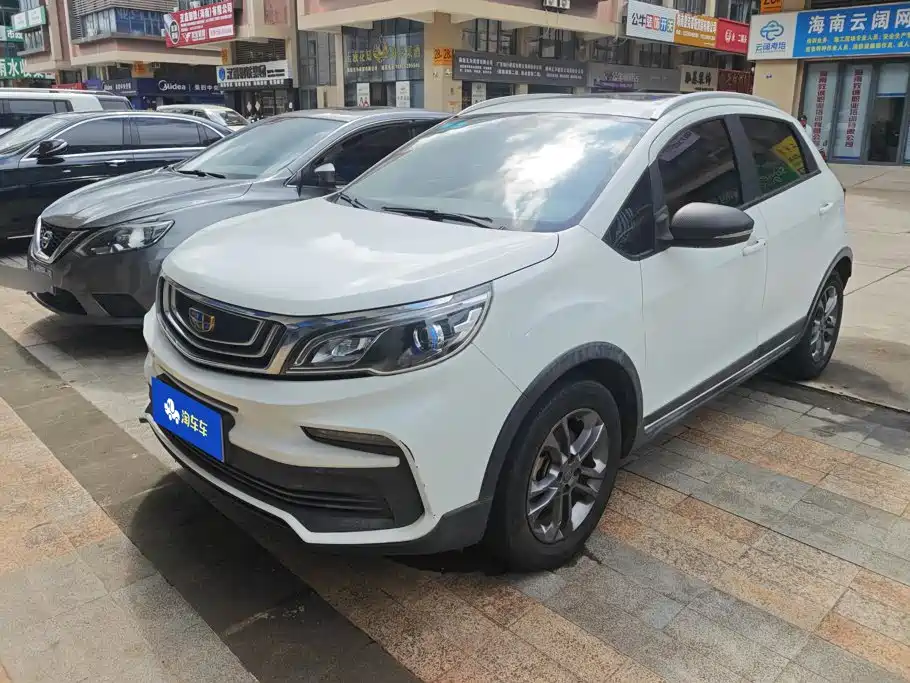 Geely Vision X3