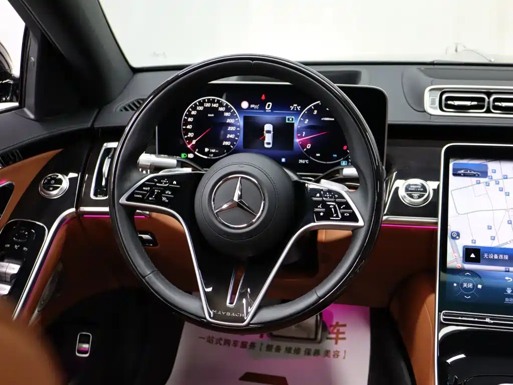 Mercedes-Benz S-Class — миниатюра 11