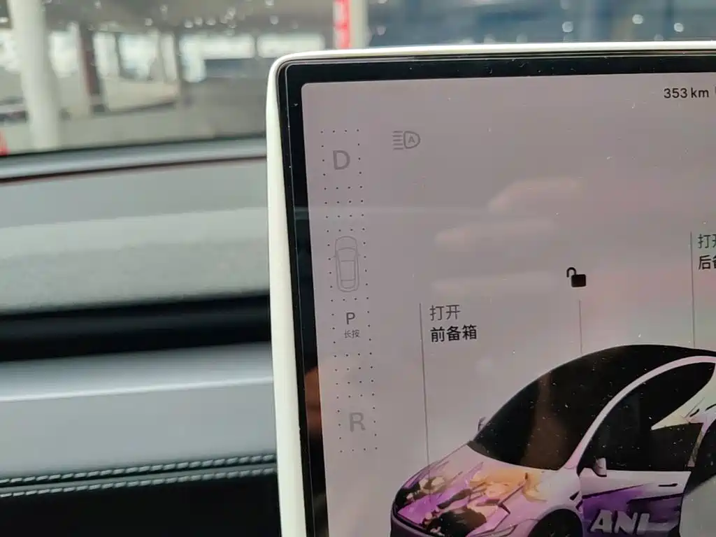 Tesla Model Y L — миниатюра 14