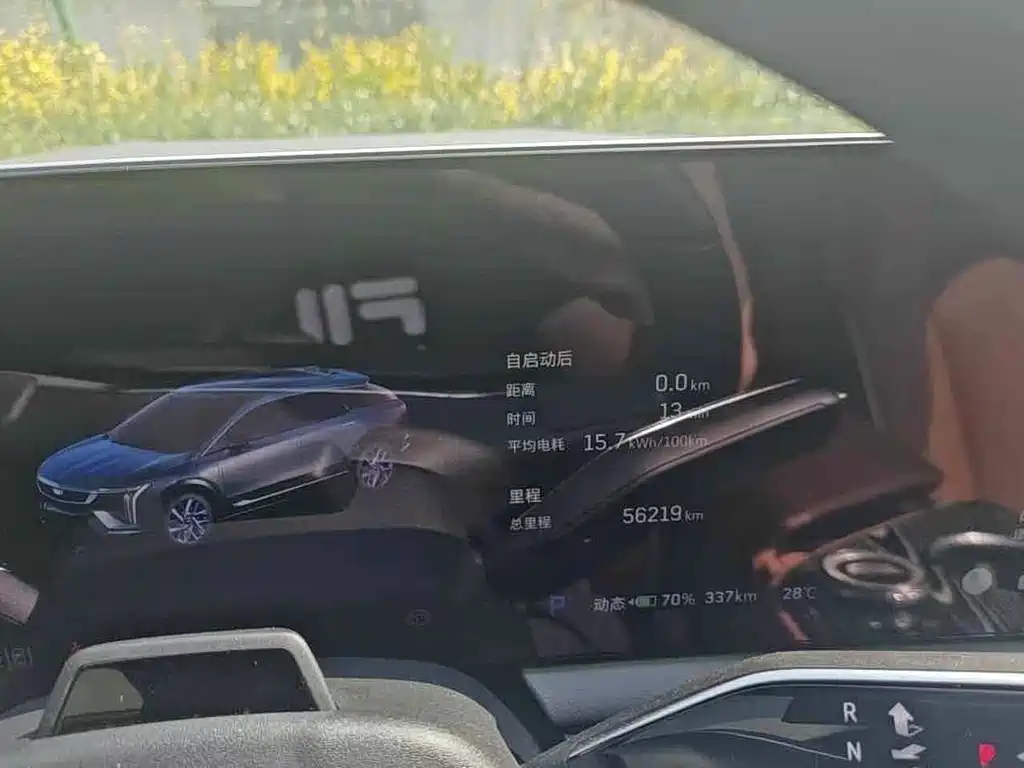 Cadillac IQ — миниатюра 17