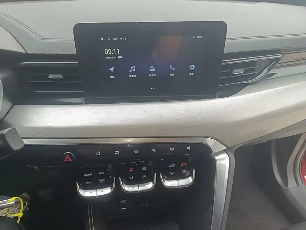 BAIC X3 — миниатюра 13