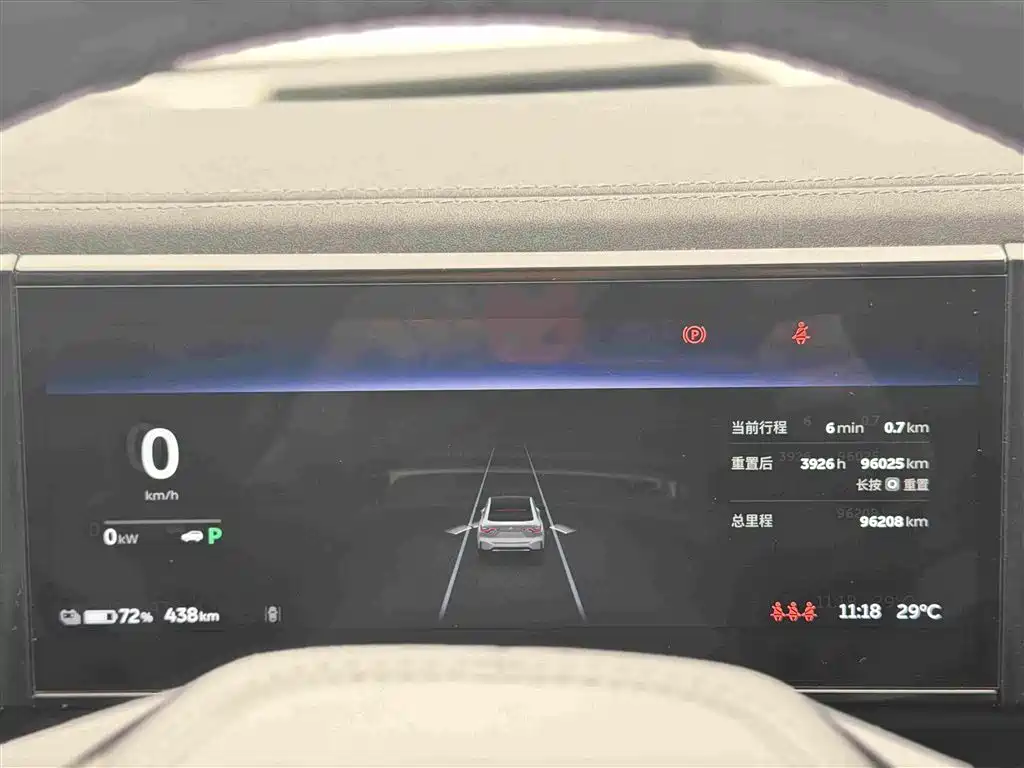 NIO EC6 — миниатюра 9