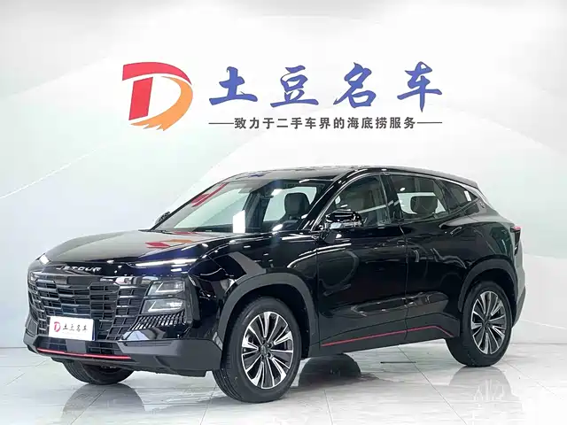 2023 JETOUR Dashing