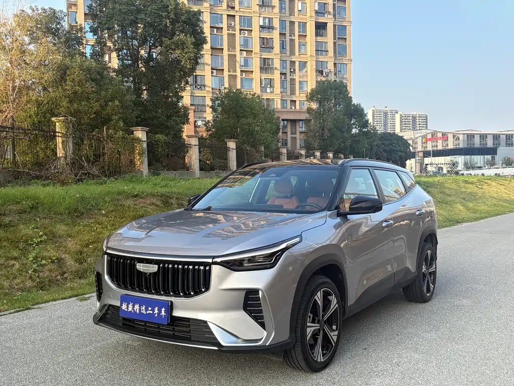 Geely Boyue