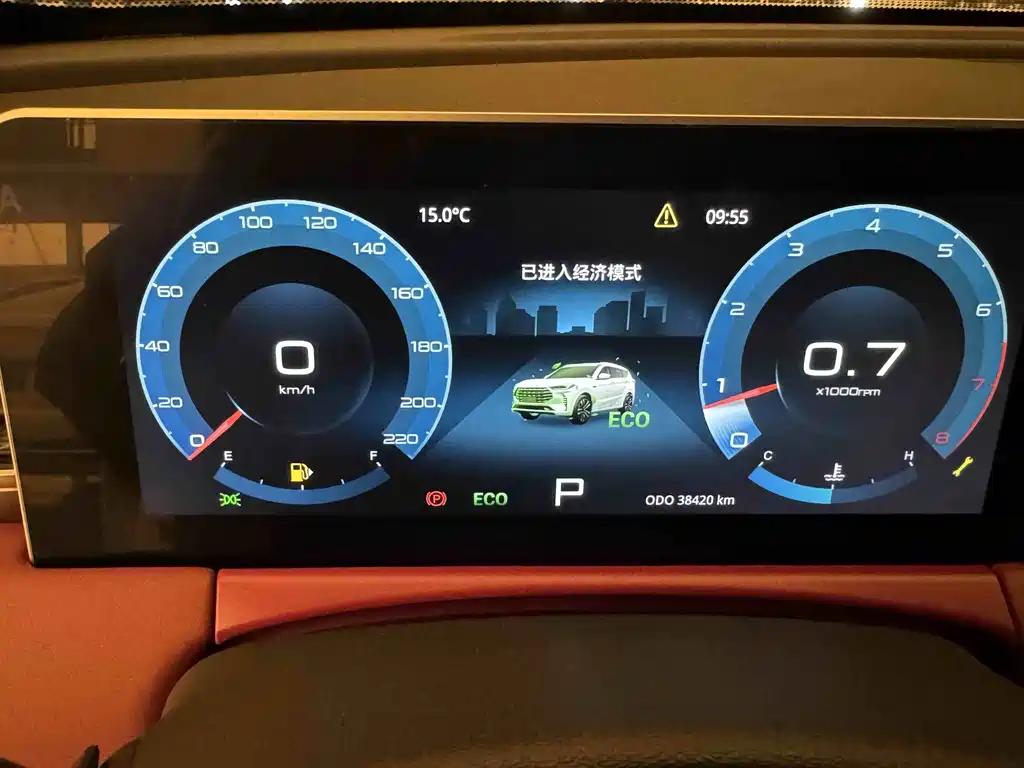 Jetour X70 PLUS — миниатюра 12