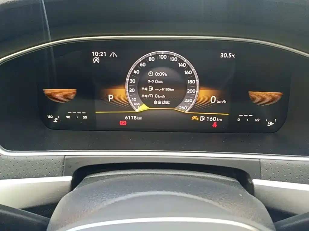 Volkswagen Lavida — миниатюра 12