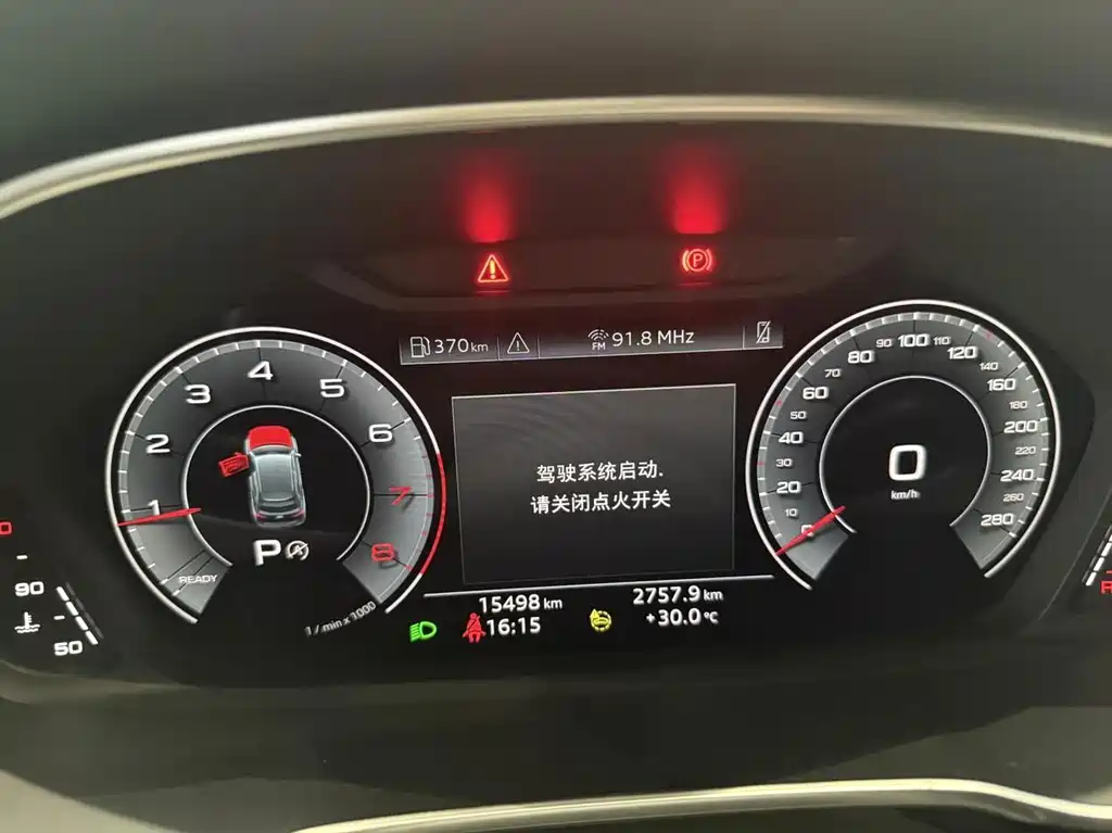 Audi Q3 — миниатюра 13