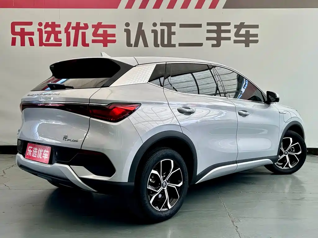 BYD Yuan Plus — миниатюра 5