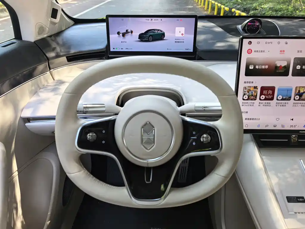 Zhijie Zhijie R7 — миниатюра 10