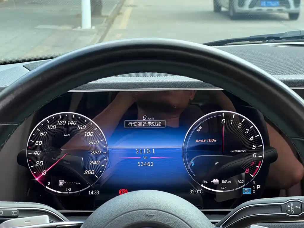 Mercedes-Benz GLE New Energy — миниатюра 15