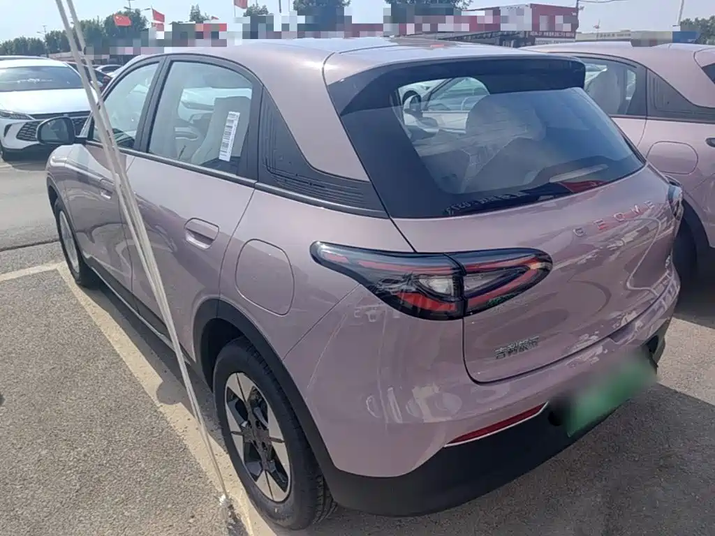 Geely Geome Xingyuan 2026 310km