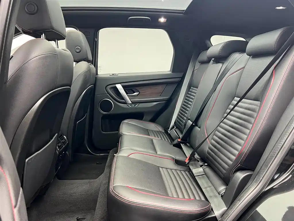 LAND ROVER DISCOVER SPORTS