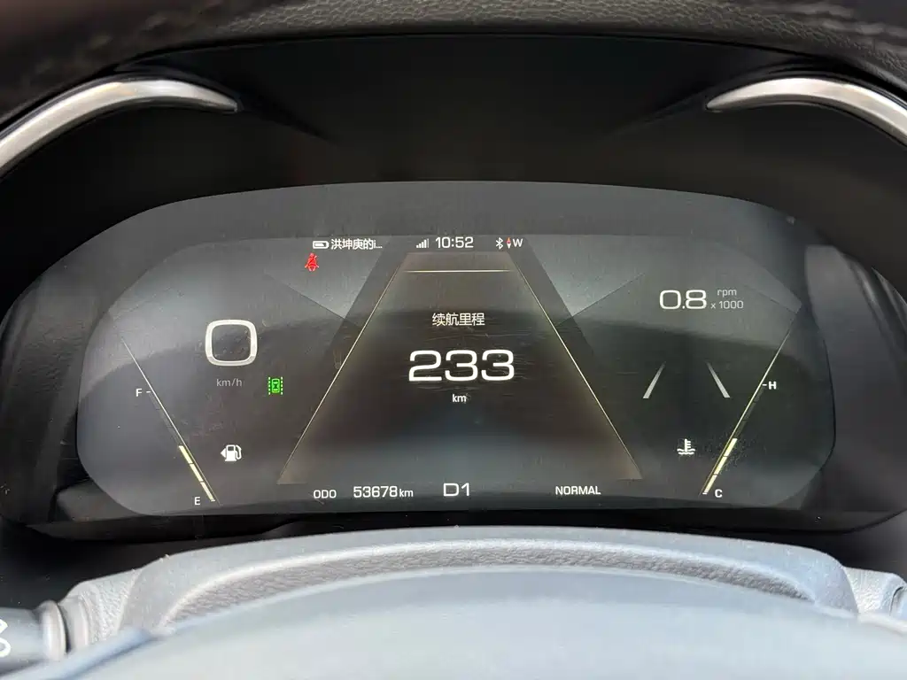 Wey Wey VV6 — миниатюра 18