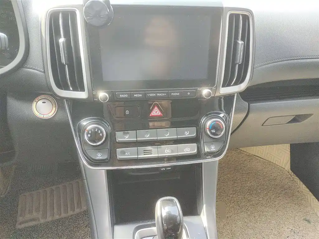 MODERN BEIJING HYUNDAI IX35