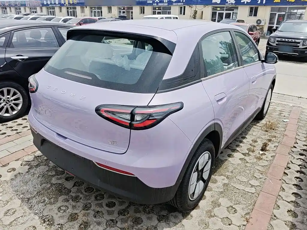 Geely Geome Xingyuan 2026 410km